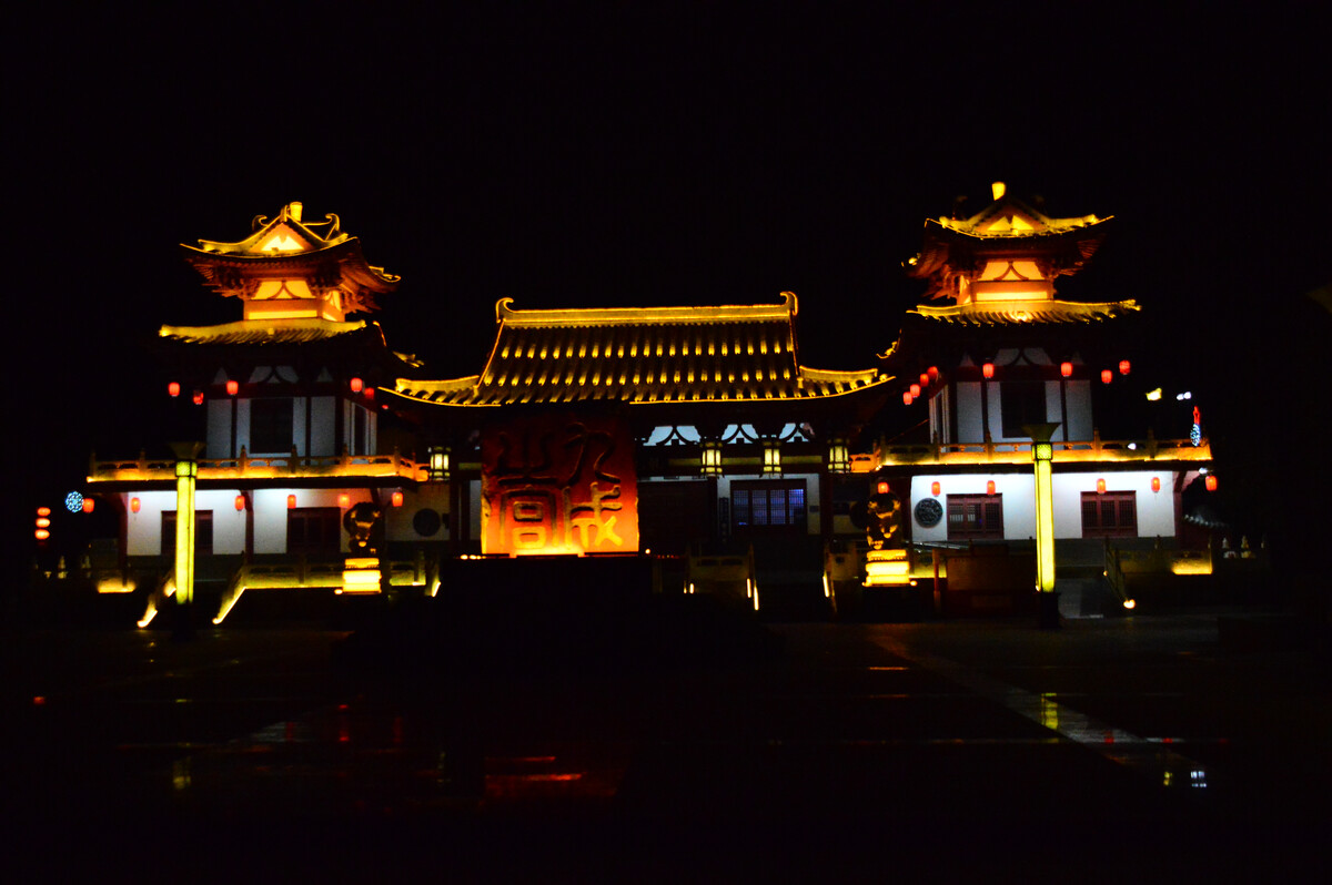 麟游美景