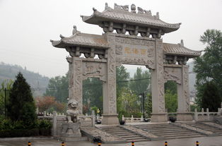雨中的麟游