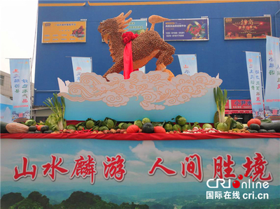 主打“绿色牌” 助力脱贫攻坚 宝鸡市麟游县举行农特产品进西安活动