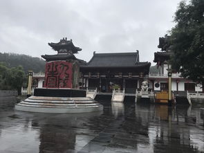 宝鸡の麟游