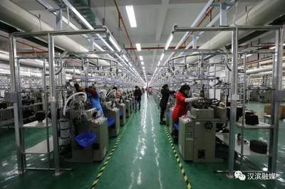 汉滨:“四化同步”打造新社区工厂新样板