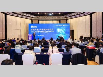 面铣与方肩铣