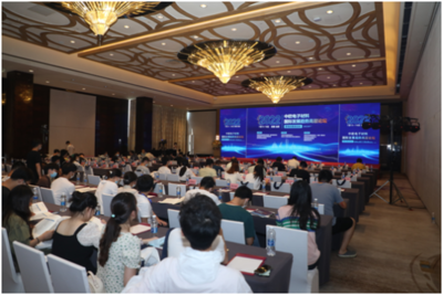 2022中欧电子材料国际发展趋势高层论坛暨海创路演活动合肥举行