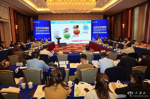 集聚科学巨匠 聚焦生物医药 2020年第三届兰州自主创新论坛举行