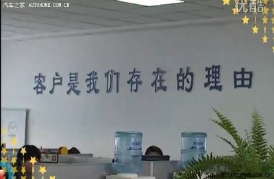 改款增配的马自达8春节前推出，期待再等三个月