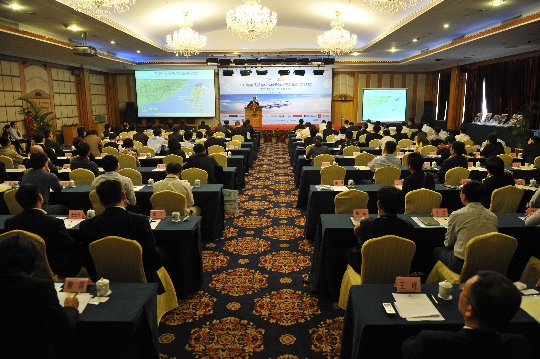 厦航承办2010年飞机航线维修暨航材互援年会