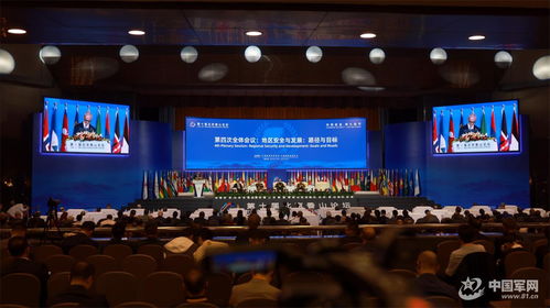 第十届北京香山论坛圆满落幕 共话和平安全，凝聚合作共识