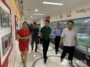 崂山区市场监管局举办“透明工厂”体验日活动，共筑食品安全社会共治新格局